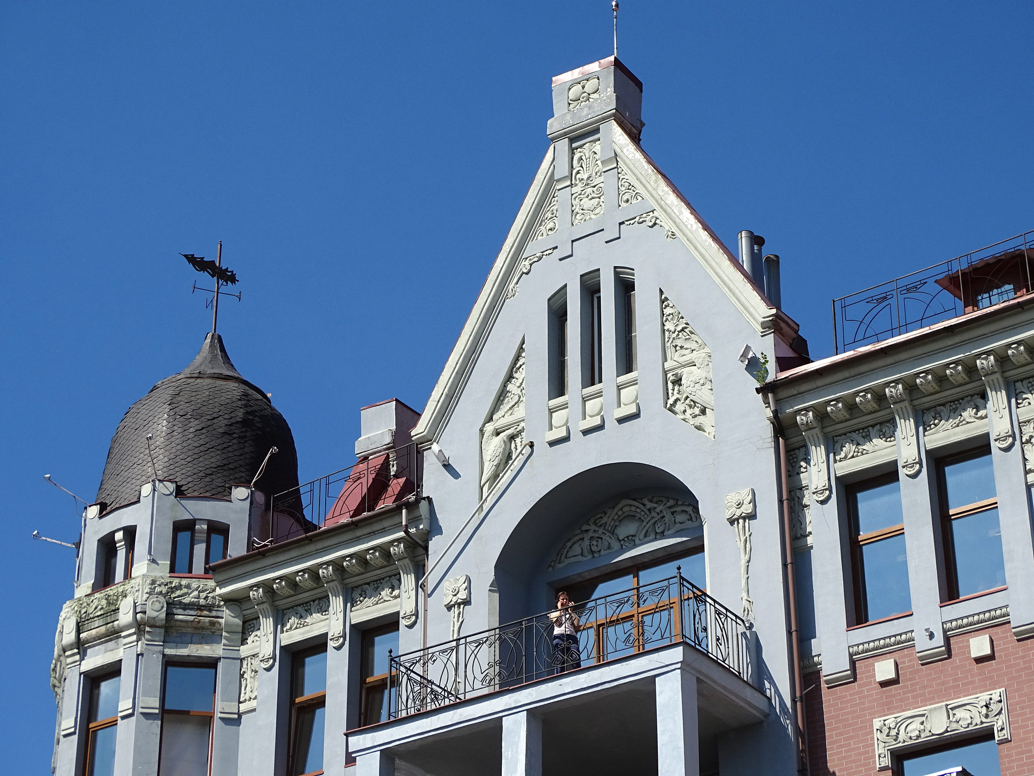 Харьков (Kharkov)